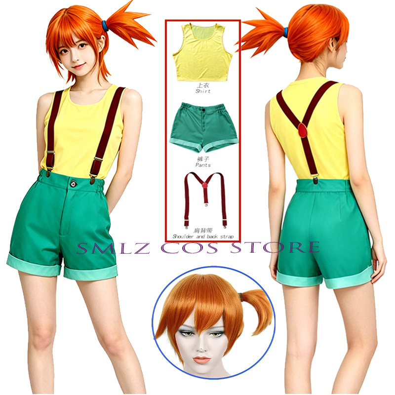 Prop For Cosplay - Anime Misty Cosplay Costume Women Sexy