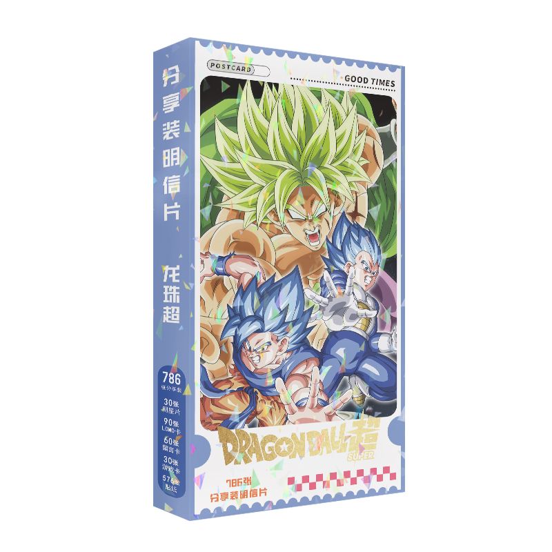 Cosplay Prop Diy - Dragon Ball Super 786 Peripheral Postcards,