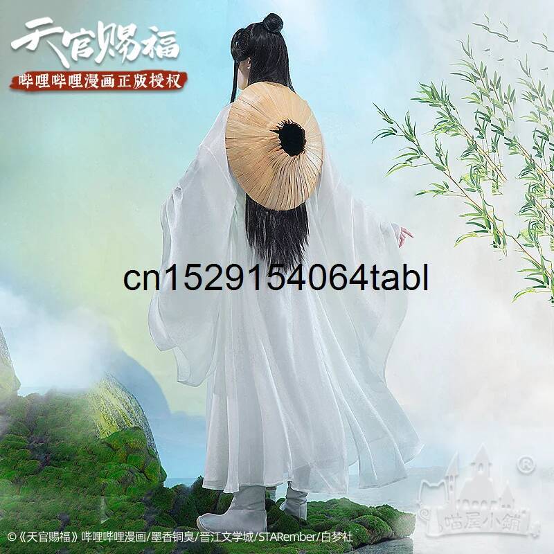 Tian Lian Cosplay Xie Costume  - مراجعة Prop For Cosplay وسعره