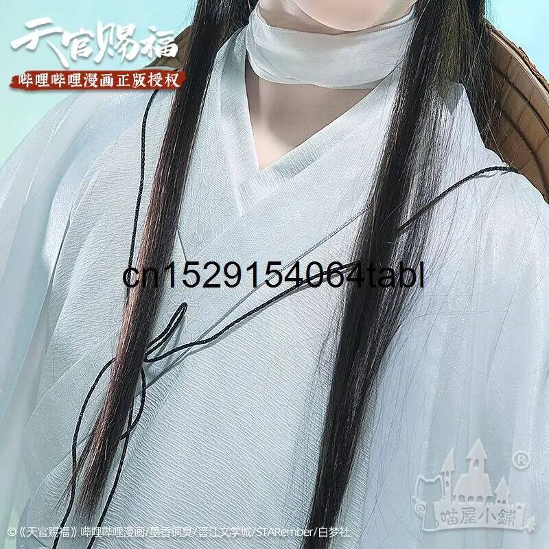 Tian Lian Cosplay Xie Costume  - مراجعة Prop For Cosplay وسعره