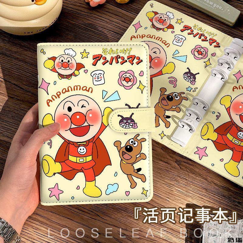 A6 Anpanman Pu Soft Surface 45 - مراجعة Cosplay Prop Book وسعره