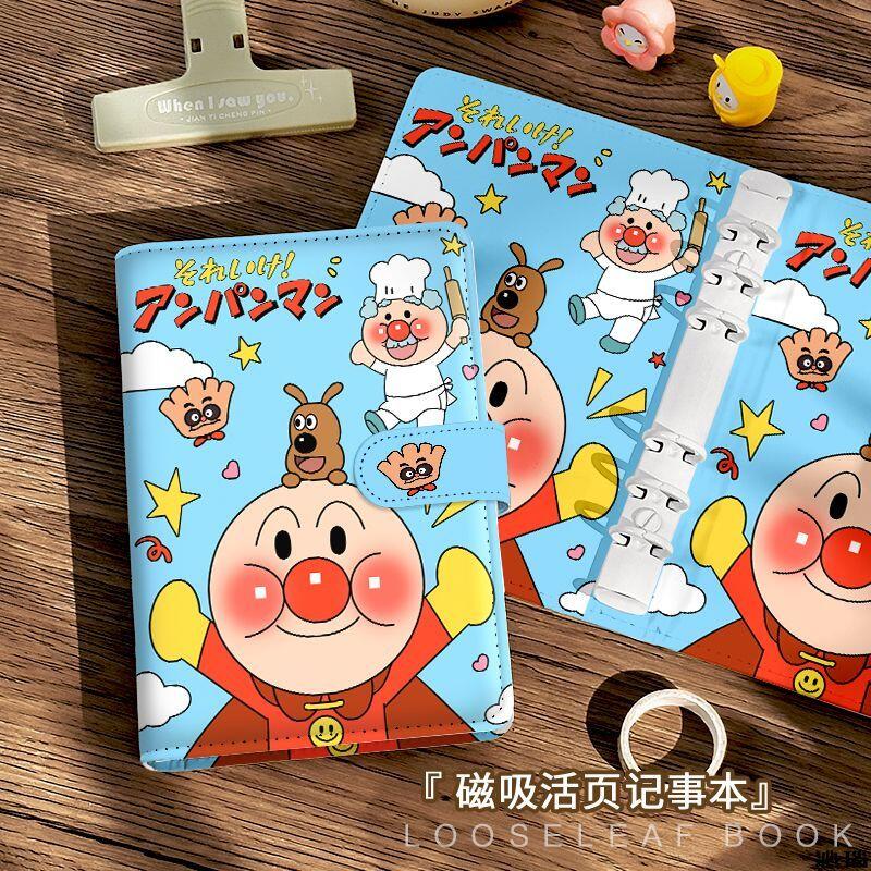 A6 Anpanman Pu Soft Surface 45 - مراجعة Cosplay Prop Book وسعره