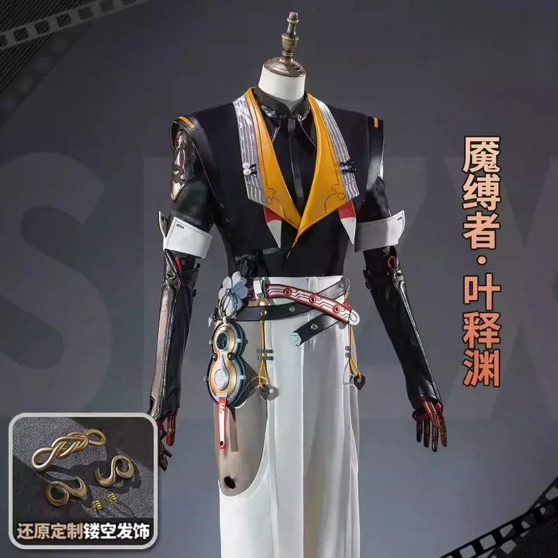 Game Zenless Zone Zero Ye Shiy - مراجعة Cosplay Prop Making وسعره