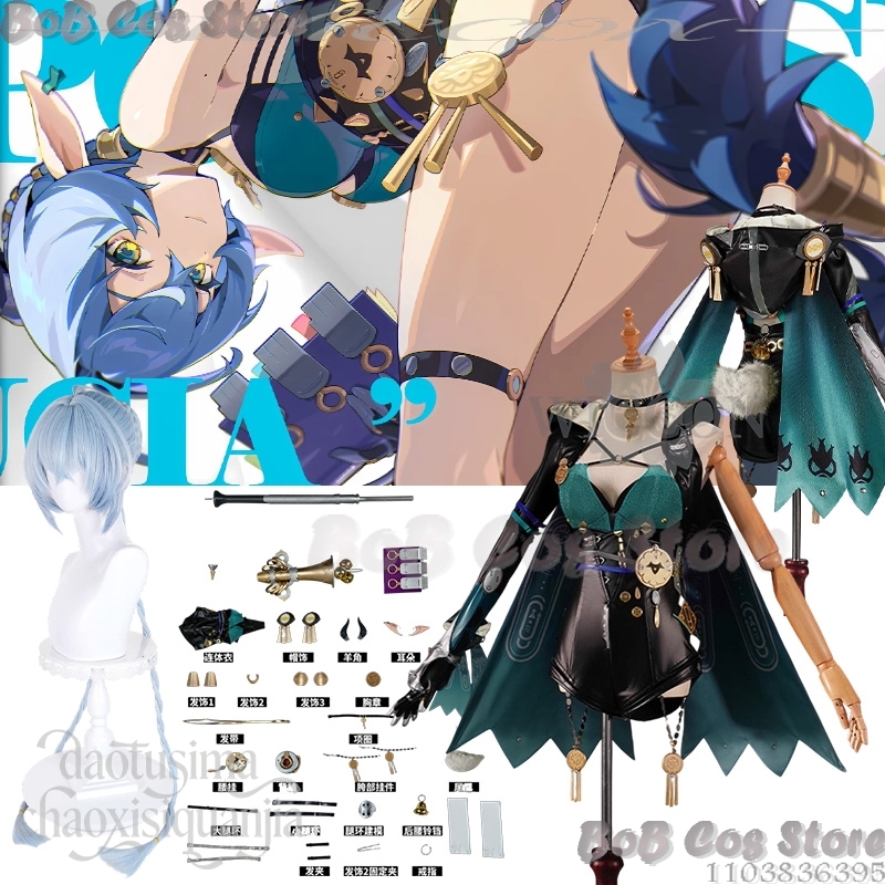 Lucia Elowen Cosplay Game Zenl - مراجعة Cosplay Prop Book وسعره