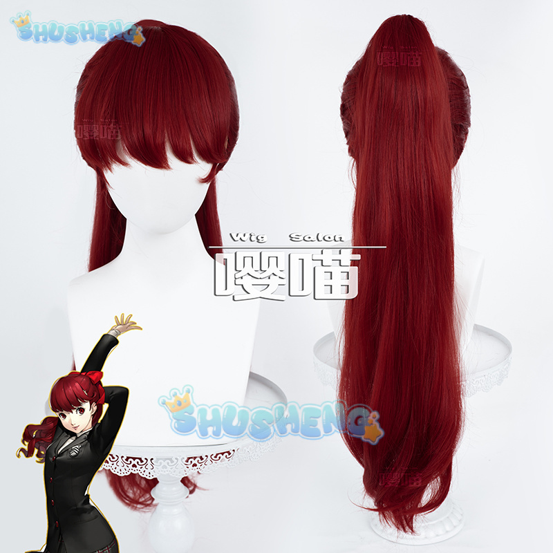 Anime P5 Persona Kasumi Yoshiz - مراجعة Cosplay Prop Making وسعره