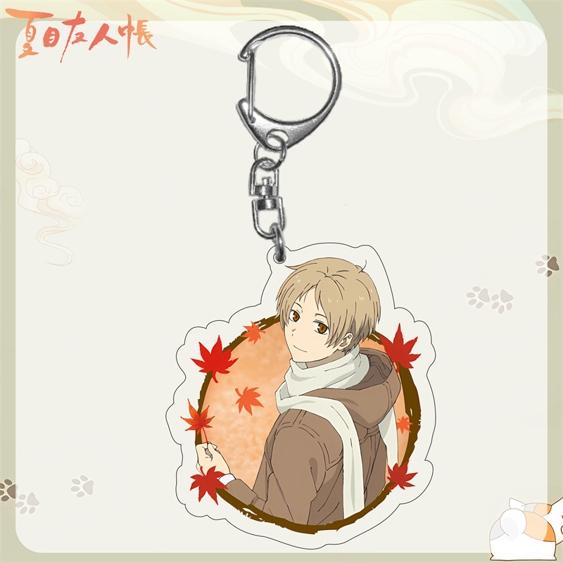 Anime Natsume'S Book Of Friend - مراجعة Cosplay Prop Book وسعره