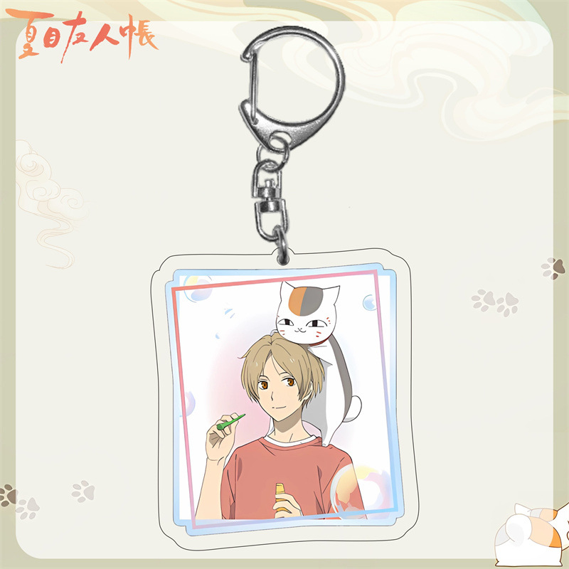 Anime Natsume'S Book Of Friend - مراجعة Cosplay Prop Book وسعره
