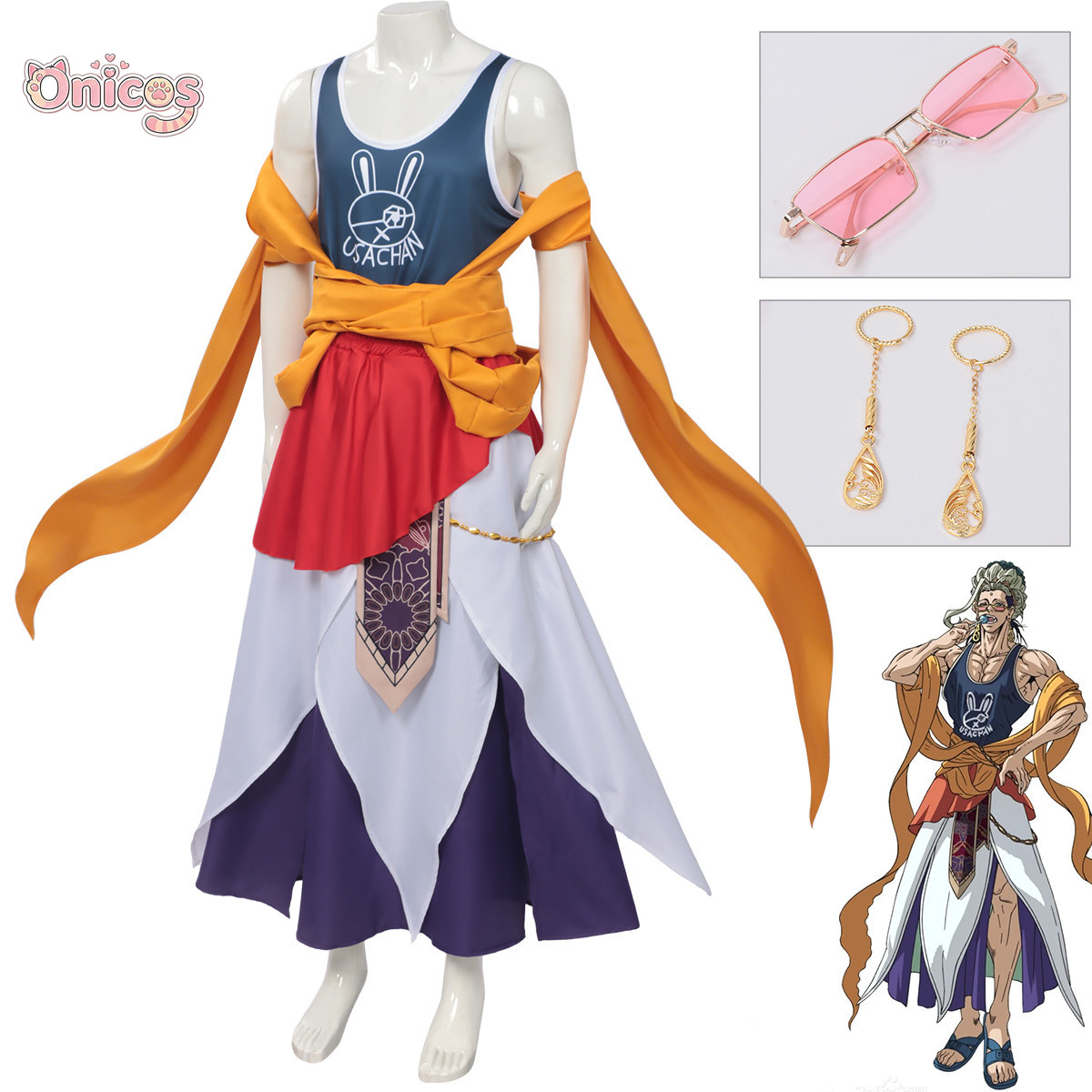 Record of Ragnarok Buddha Cosp - مراجعة Prop For Cosplay وسعره