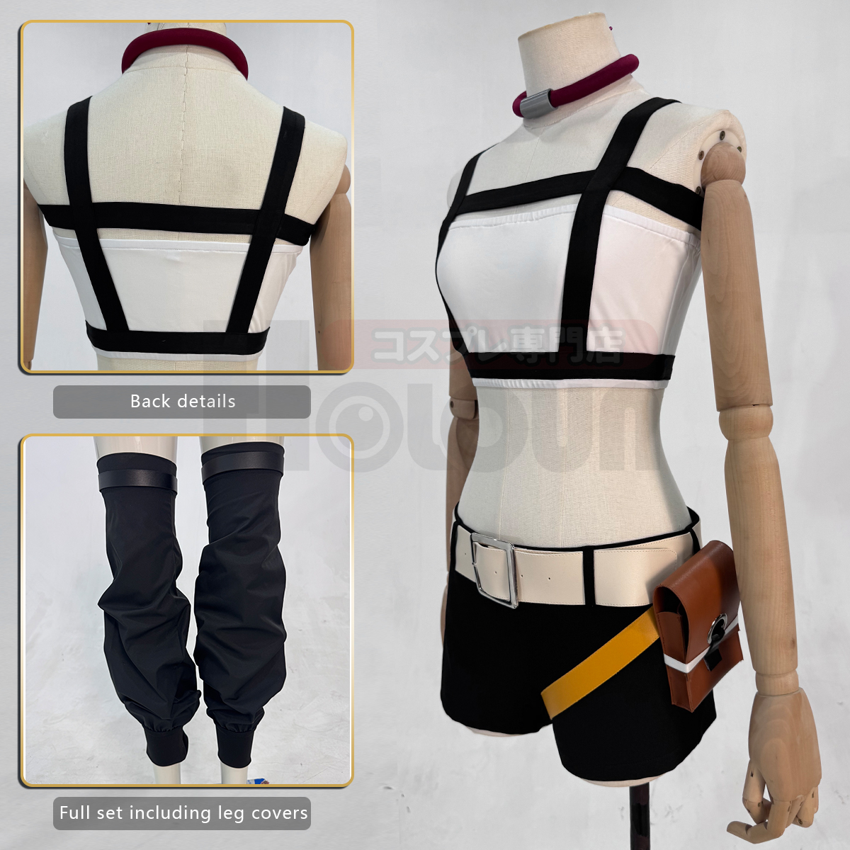 HOLOUN Riyo Cosplay Costume An - مراجعة Cosplay Prop Bag وسعره