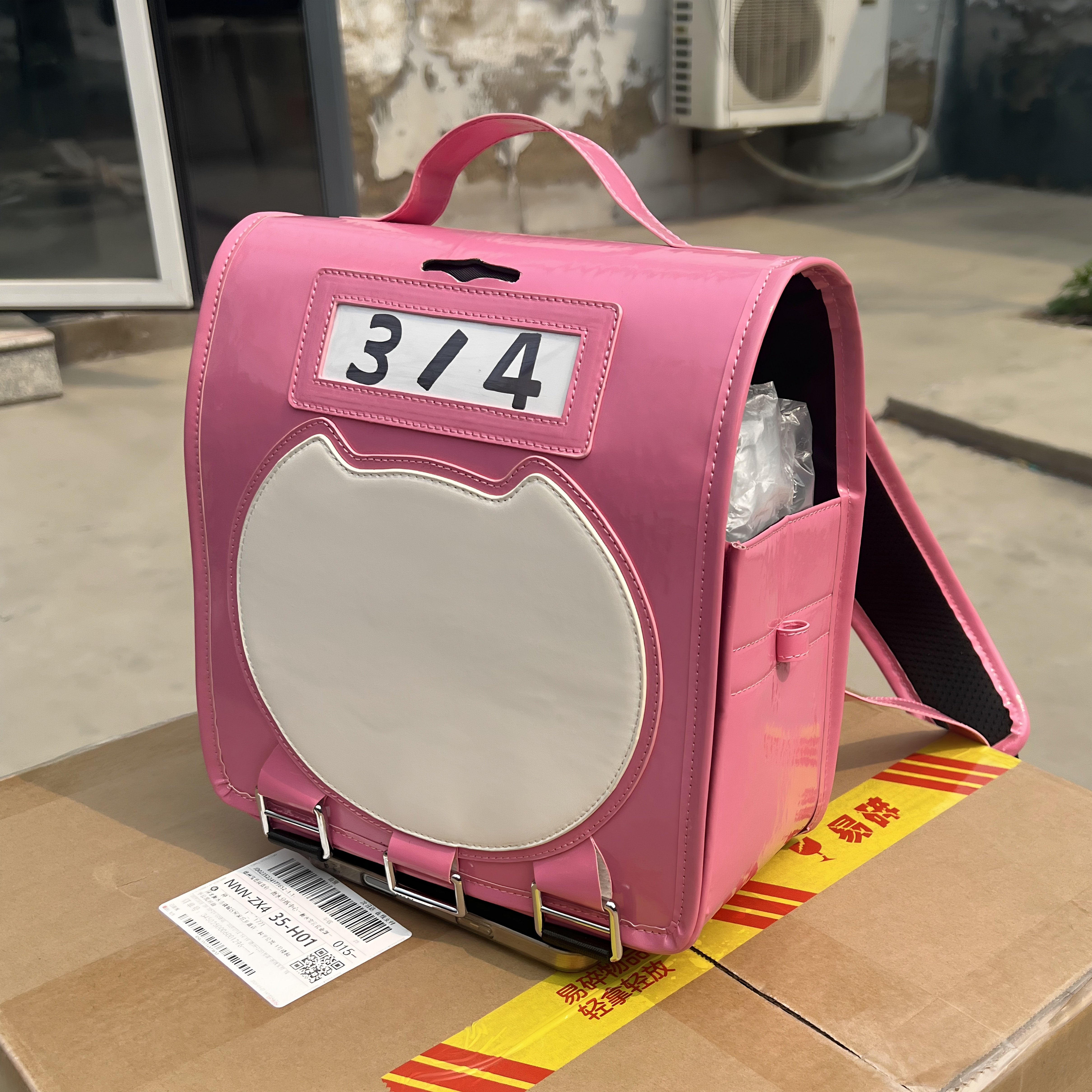 Game Zenless Zone Zero Sunna C - مراجعة Cosplay Prop Bag وسعره
