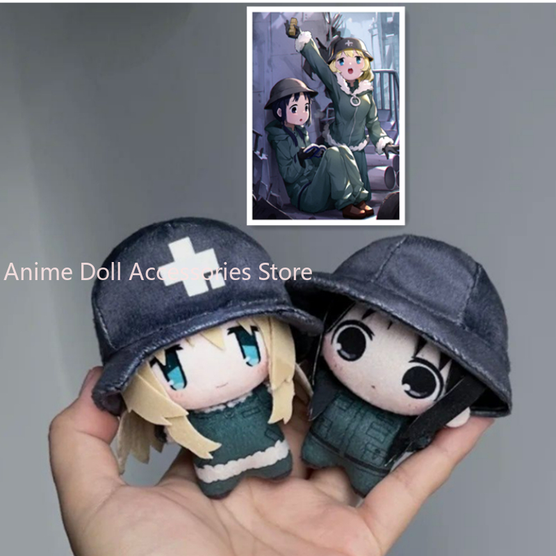 10CM Girls' Last Tour Chito Yu - مراجعة Cosplay Prop Bag وسعره