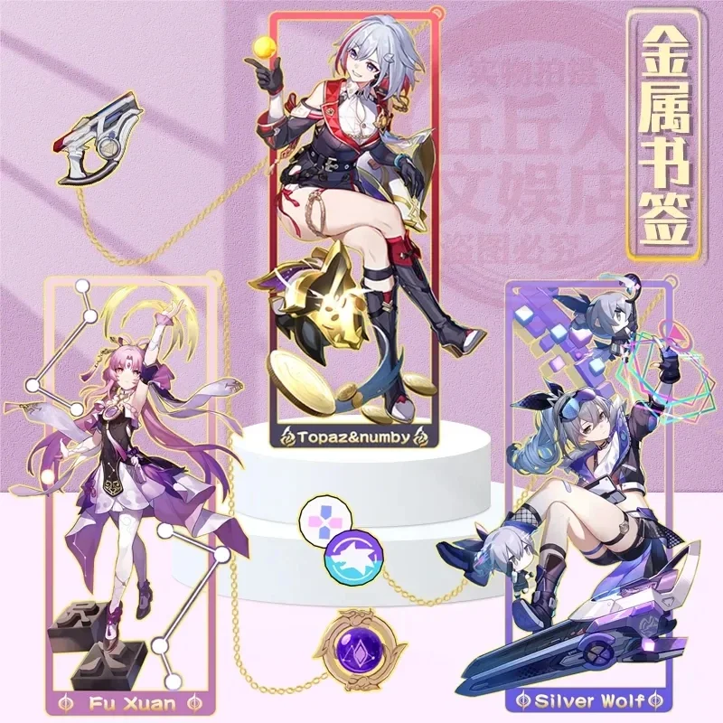 Honkai:Star Rail Jingliu Imbib - مراجعة Cosplay Prop Book وسعره