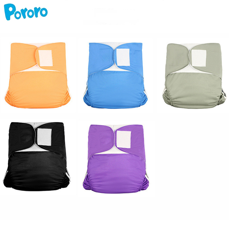 Reusable Washable Adult Cloth  - مراجعة Velcro Hook Loop وسعره