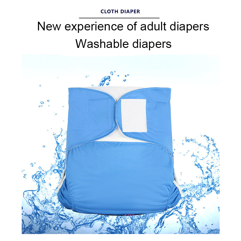Reusable Washable Adult Cloth  - مراجعة Velcro Hook Loop وسعره