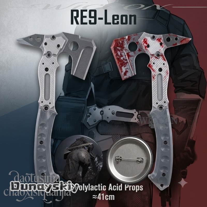 Leonn High Quality Fake Tactic - مراجعة Cosplay Prop Pattern وسعره