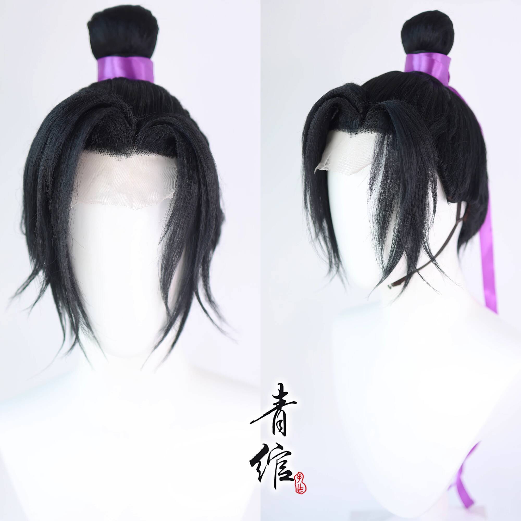 Grandmaster Of Demonic Cultiva - مراجعة Prop For Cosplay وسعره