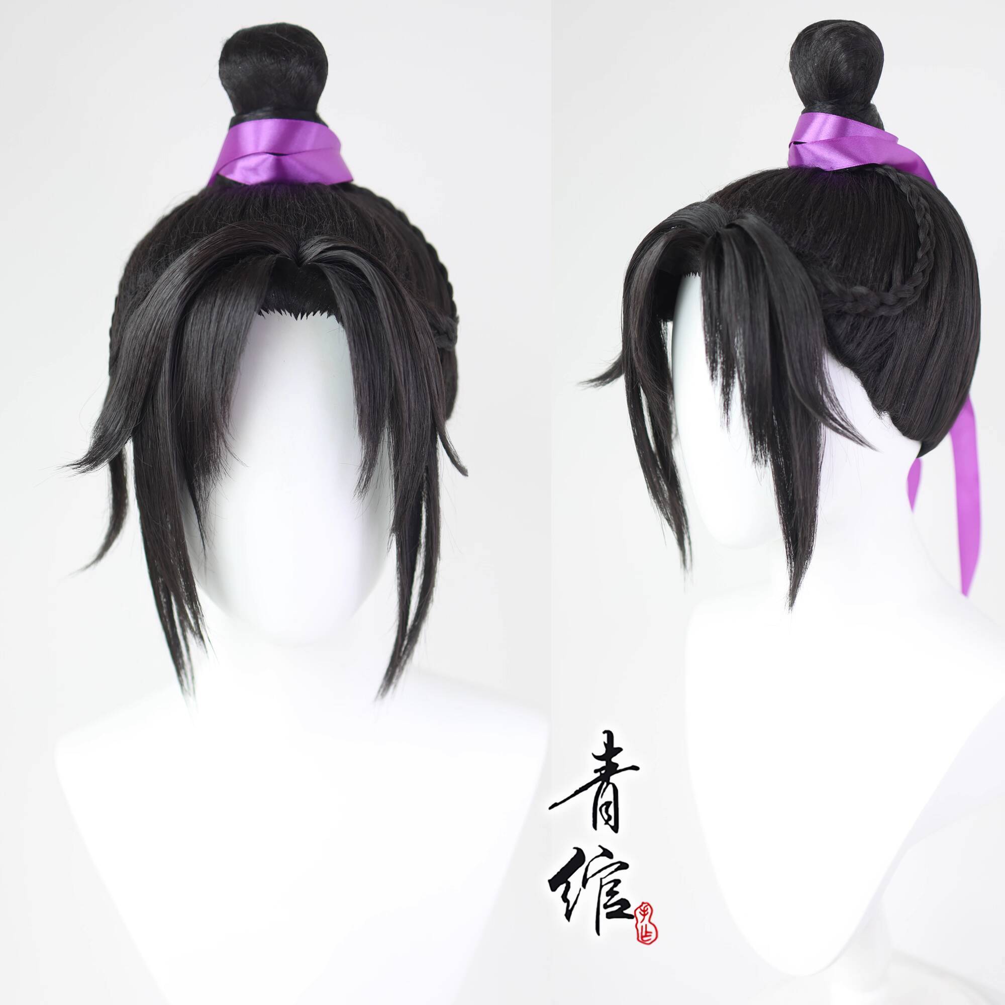 Grandmaster Of Demonic Cultiva - مراجعة Prop For Cosplay وسعره