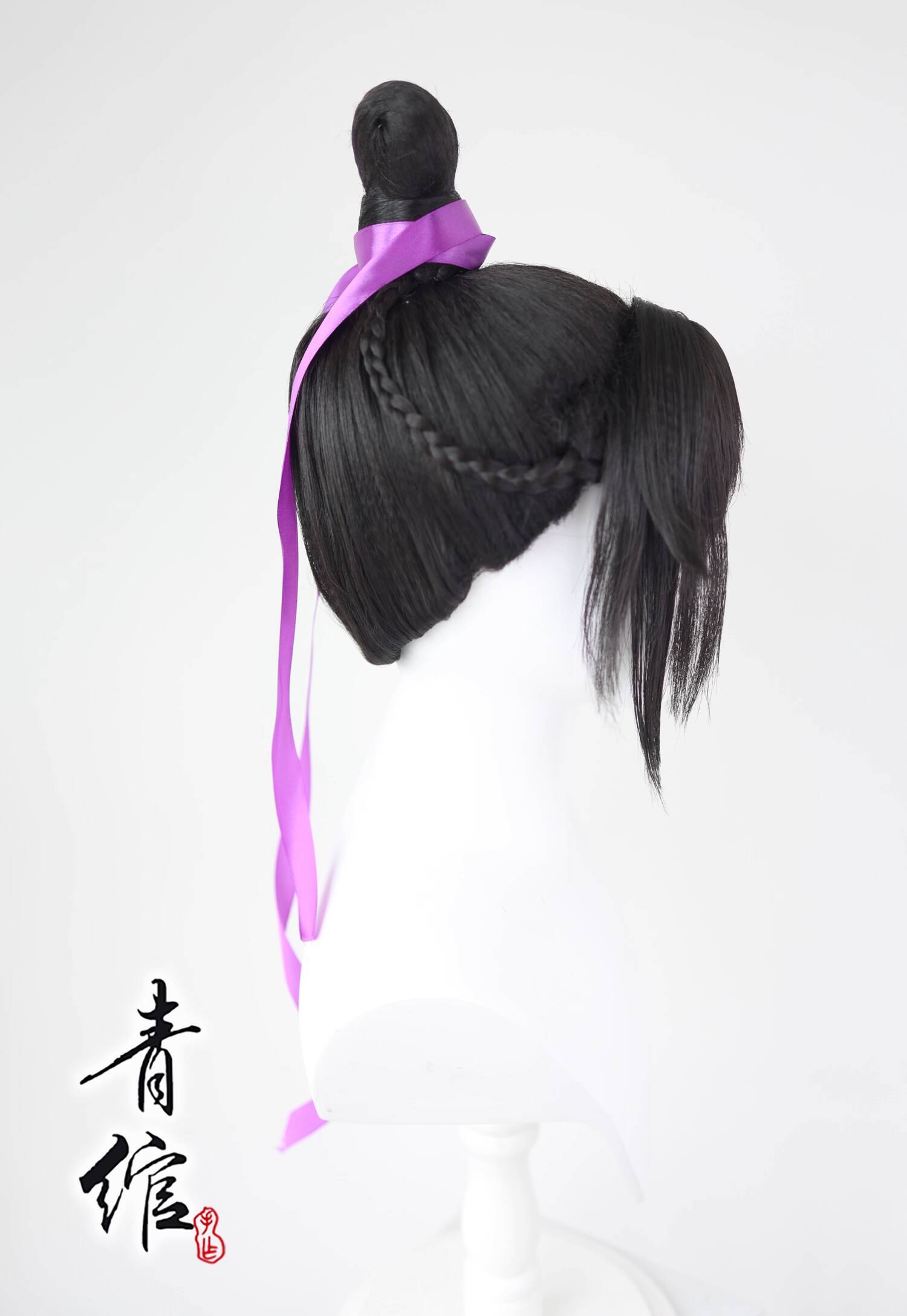 Grandmaster Of Demonic Cultiva - مراجعة Prop For Cosplay وسعره