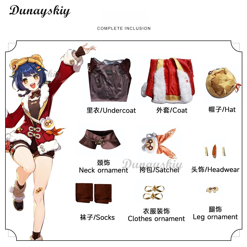 Genshin Impact Xiangling Cospl - مراجعة Cosplay Prop Bag وسعره