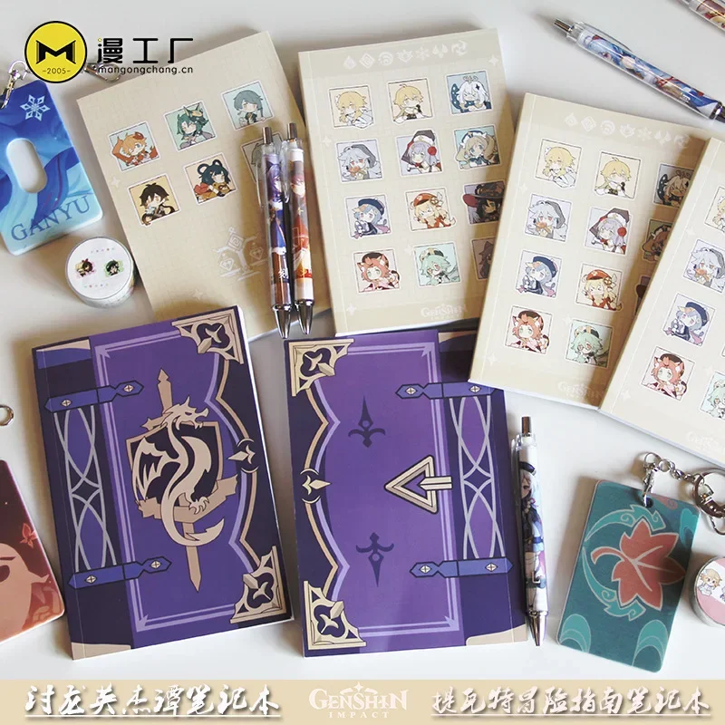 Game Genshin Impact Mona Noteb - مراجعة Cosplay Prop Book وسعره