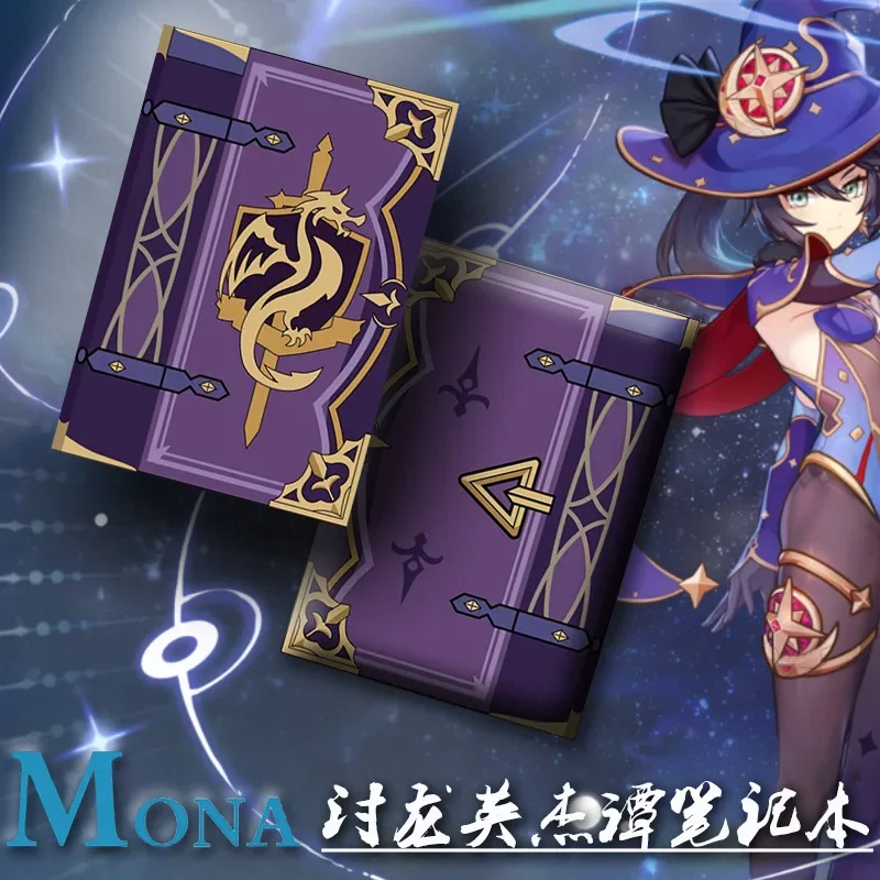 Game Genshin Impact Mona Noteb - مراجعة Cosplay Prop Book وسعره