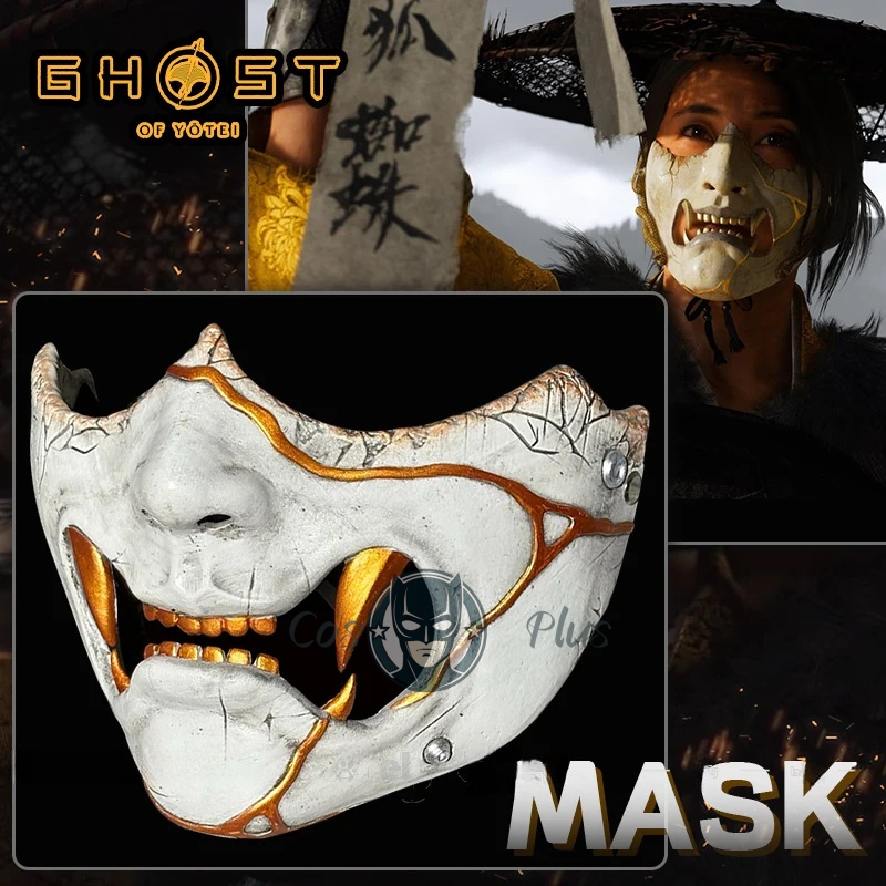 Game Ghost of Yotei Atsu Mask  - مراجعة Prop For Cosplay وسعره