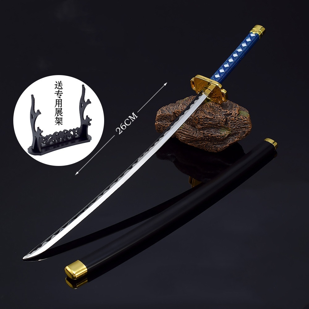 Final  F7 Peripheral Fantasy V - مراجعة Cosplay Prop Katana وسعره