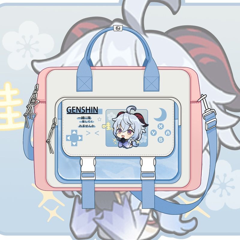Genshin Impact Cosplay Xiao Wa - مراجعة Cosplay Prop Bag وسعره