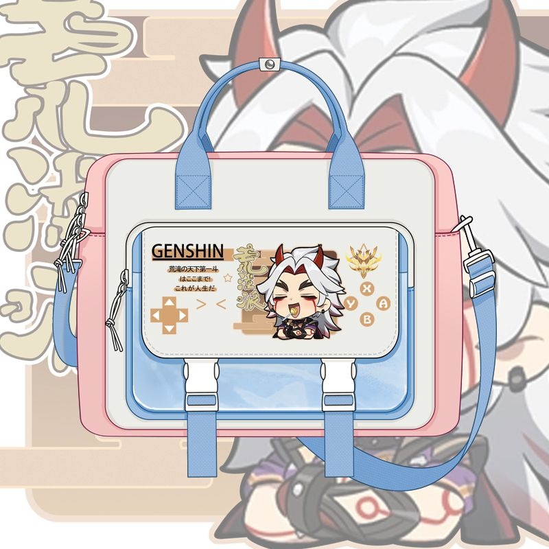Genshin Impact Cosplay Xiao Wa - مراجعة Cosplay Prop Bag وسعره
