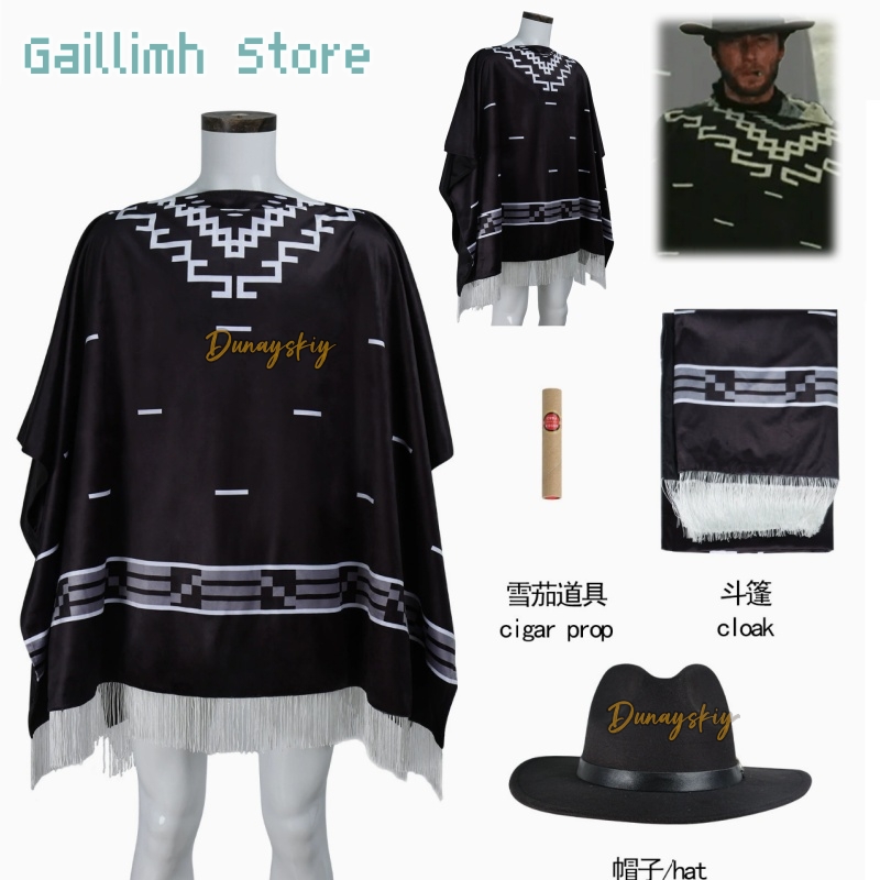 Movie Cosplay Clint Eastwood P - مراجعة Cosplay Prop Pattern وسعره