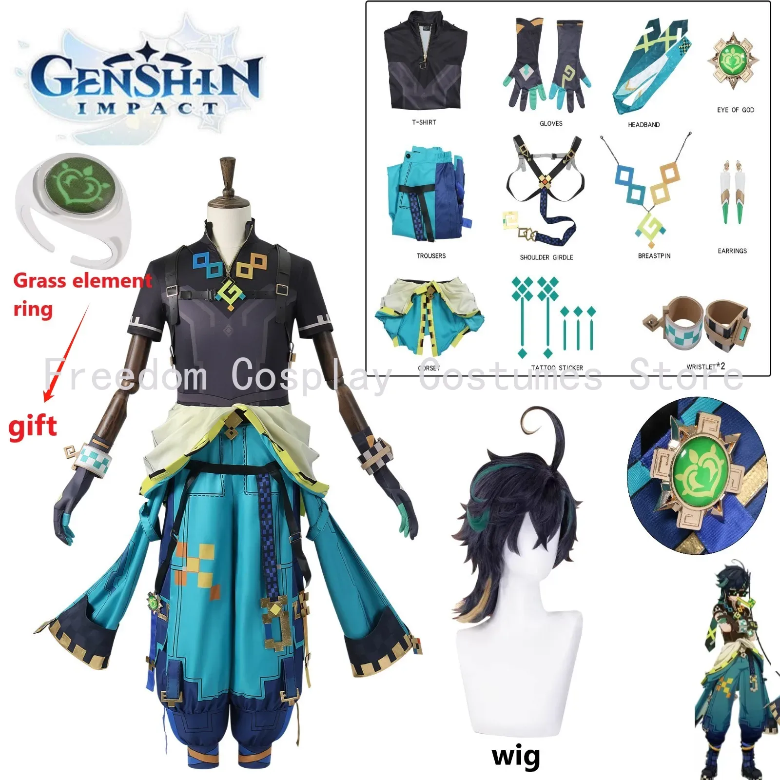 Game Genshin Impact Kinich Cos - مراجعة Prop For Cosplay وسعره