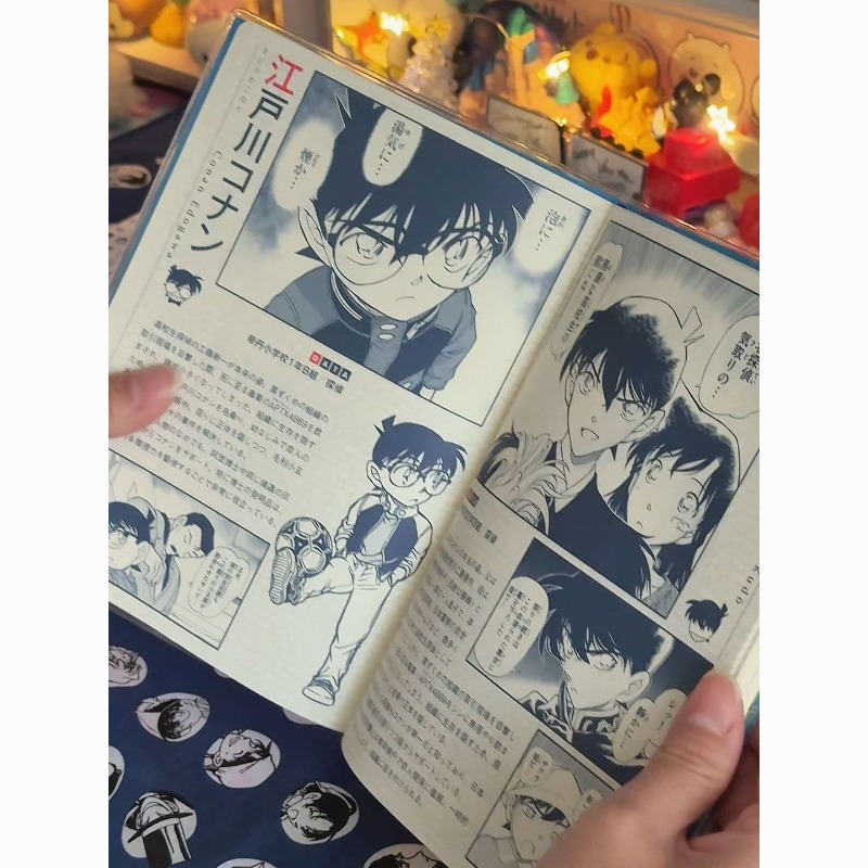 Cartoon Anime Detective Conan  - مراجعة Cosplay Prop Painting وسعره