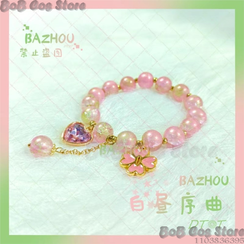 Mitsuri Bracelet Doujing Demon - مراجعة Cosplay Prop Diy وسعره