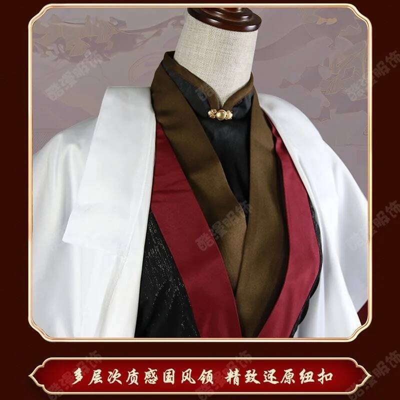 Anime Luo BingHe Cosplay Costu - مراجعة Prop For Cosplay وسعره