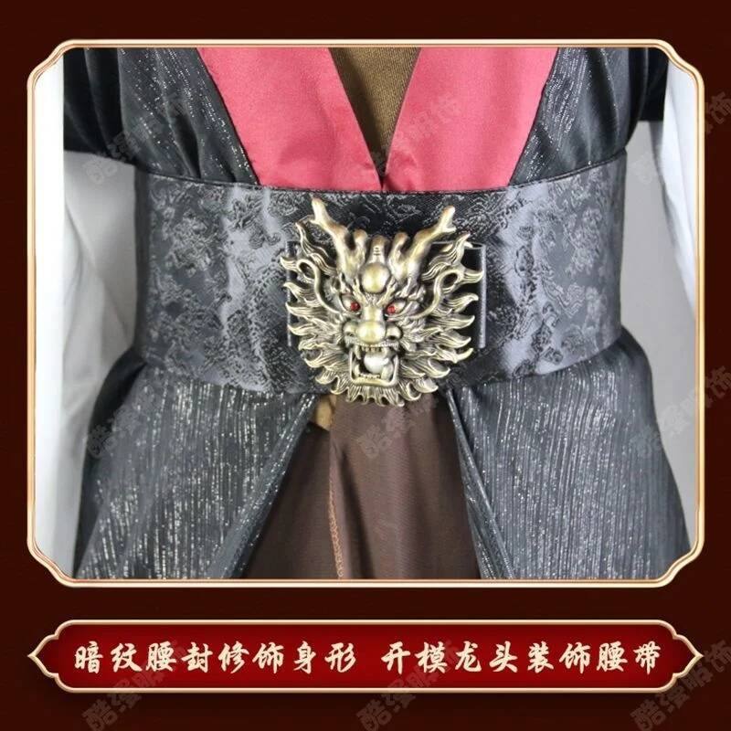 Anime Luo BingHe Cosplay Costu - مراجعة Prop For Cosplay وسعره