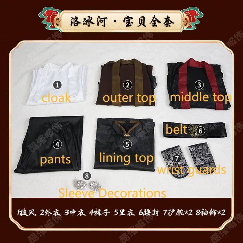 Anime Luo BingHe Cosplay Costu - مراجعة Prop For Cosplay وسعره