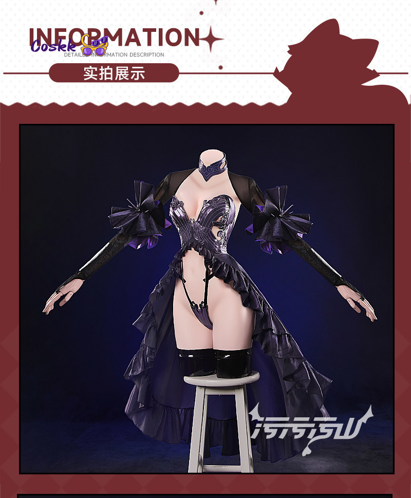 New Shuten Douji Cosplay Game  - مراجعة Prop For Cosplay وسعره