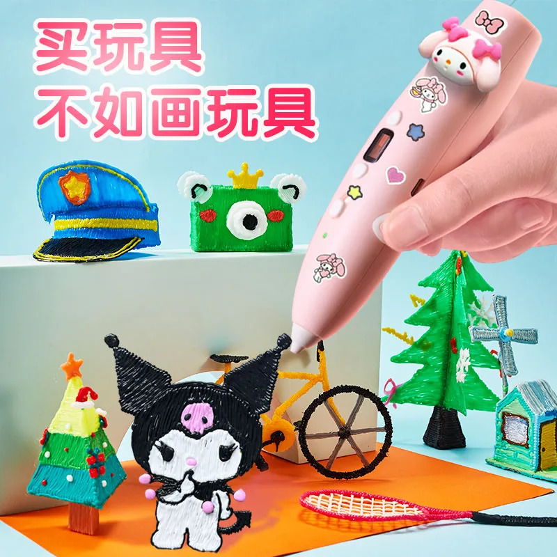 Popular toys Melody Kuromi 3D  - مراجعة Cosplay Prop Painting وسعره