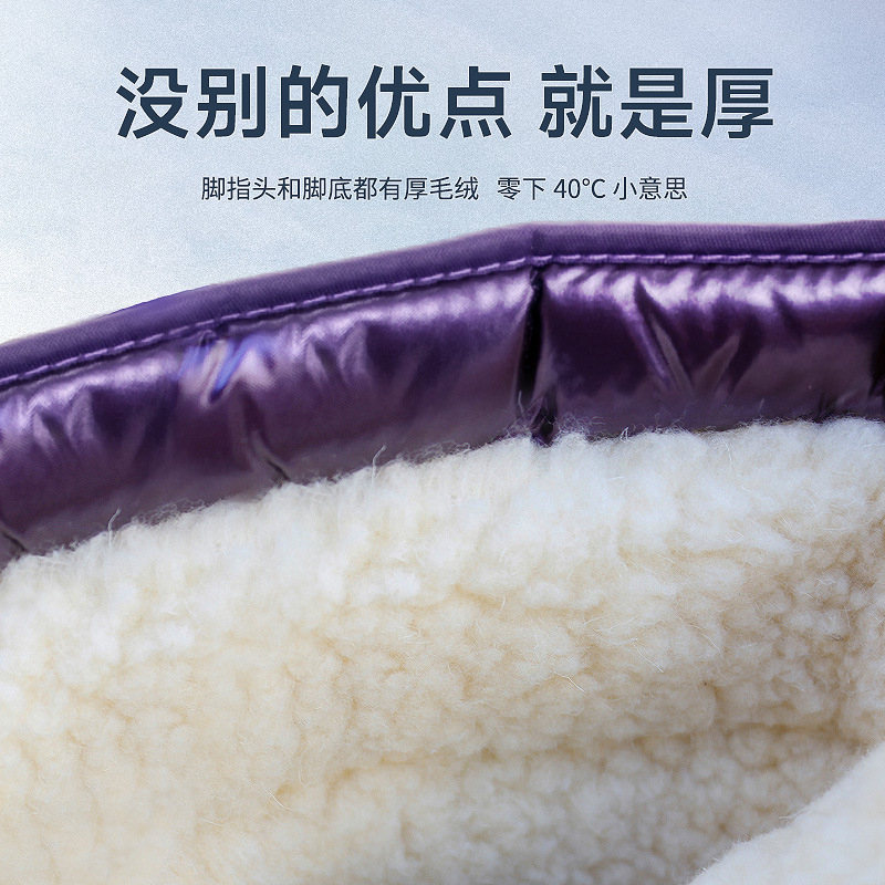 Korean Version Of Thickened Co - مراجعة Velcro Hook Loop وسعره