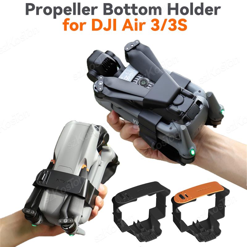 Propeller Holder for DJI Air 3 - مراجعة Ekko Cosplay Prop وسعره