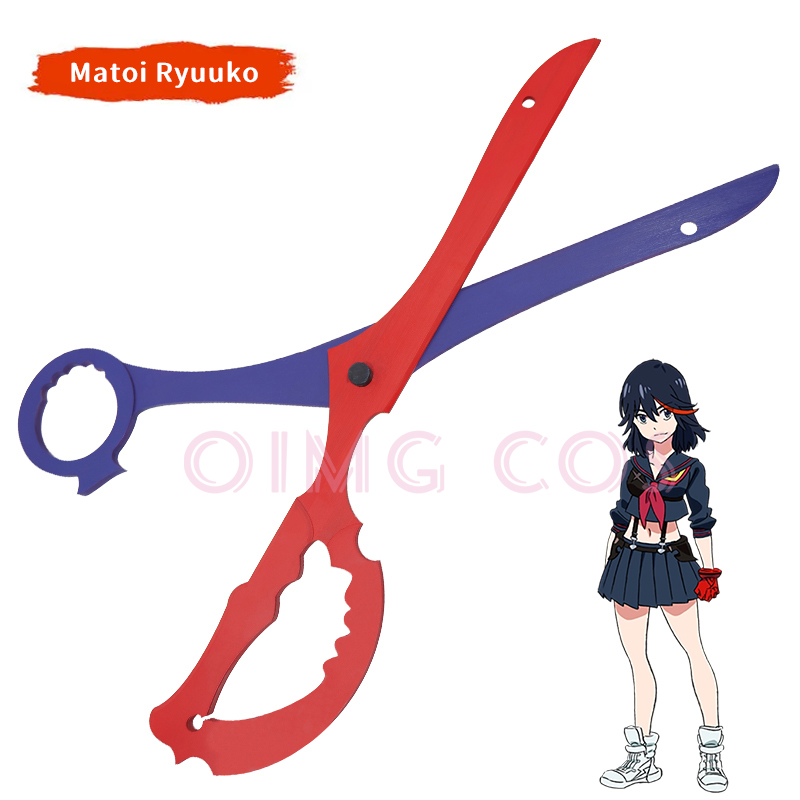 Kill La Kill Matoi Ryuuko Cosp - مراجعة Cosplay Prop Knife وسعره