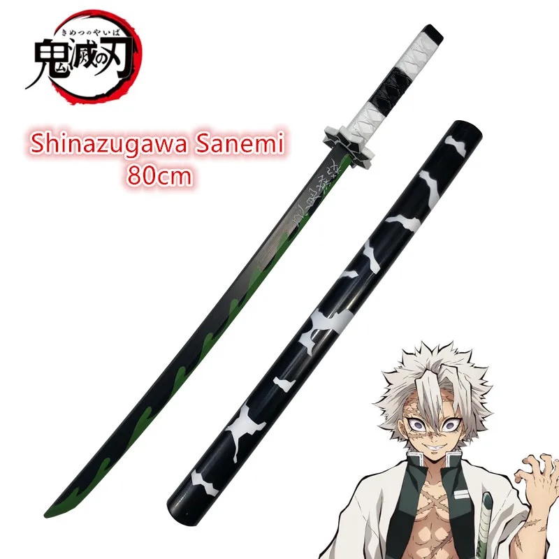80cm Cosplay Anime Demon Slaye - مراجعة Cosplay Prop Katana وسعره