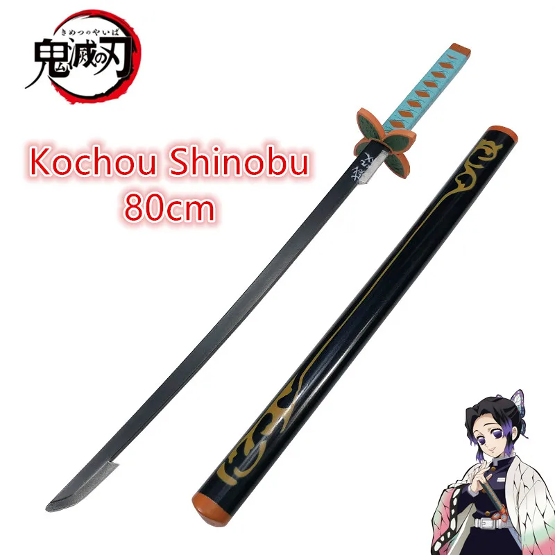 80cm Cosplay Anime Demon Slaye - مراجعة Cosplay Prop Katana وسعره