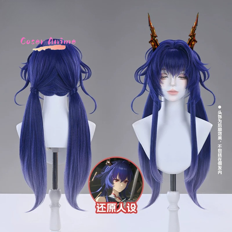 Arknights Chen: Crimson Blade  - مراجعة Cosplay Prop Making وسعره
