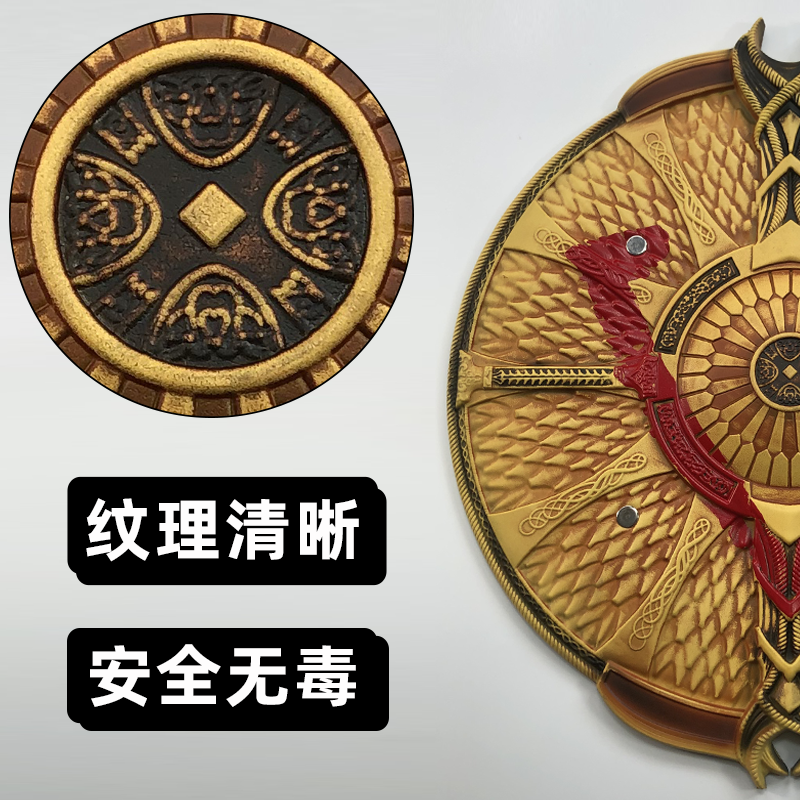 Cosplay 1:1 God of War 4 War B - مراجعة Cosplay Prop Axe وسعره