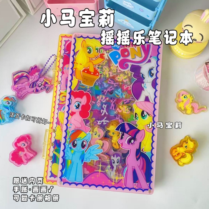Cartoon Anime My Little Pony A - مراجعة Cosplay Prop Book وسعره