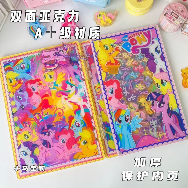 Cartoon Anime My Little Pony A - مراجعة Cosplay Prop Book وسعره