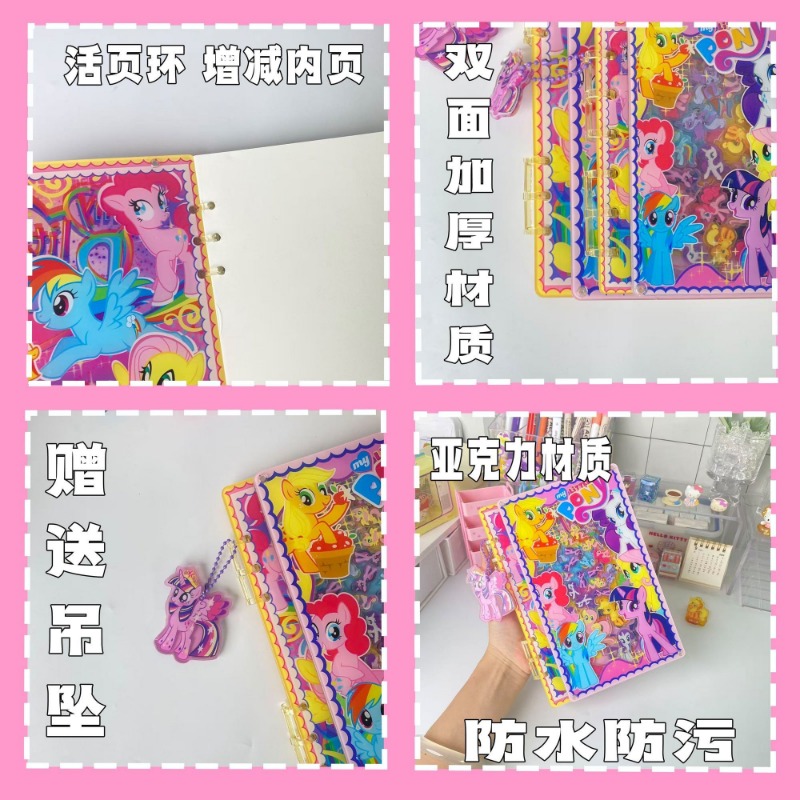 Cartoon Anime My Little Pony A - مراجعة Cosplay Prop Book وسعره