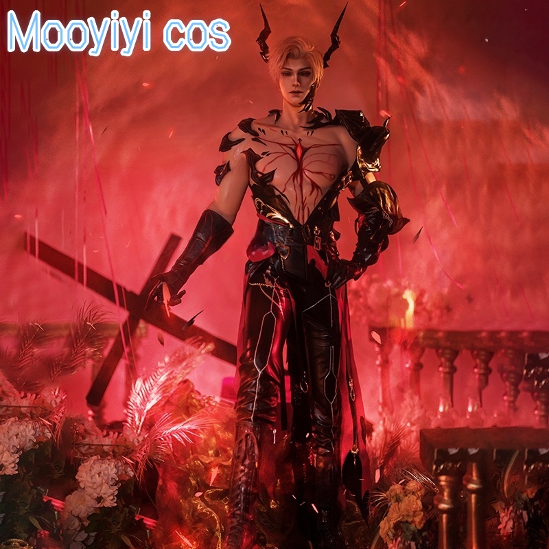 Game Love and Deepspace dragon - مراجعة Cosplay Props وسعره