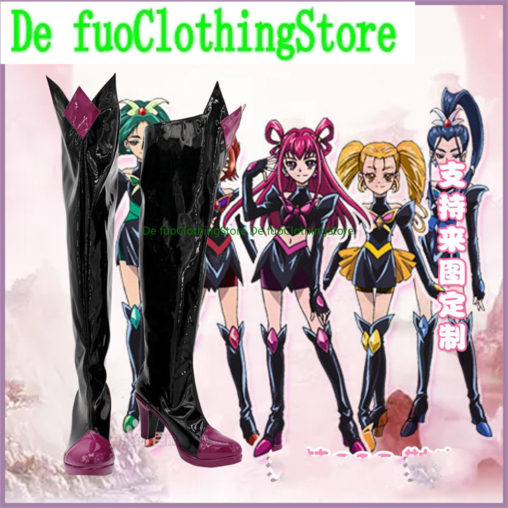 Prett Cure Precure Bad En Prec - مراجعة Prop En Cosplay وسعره
